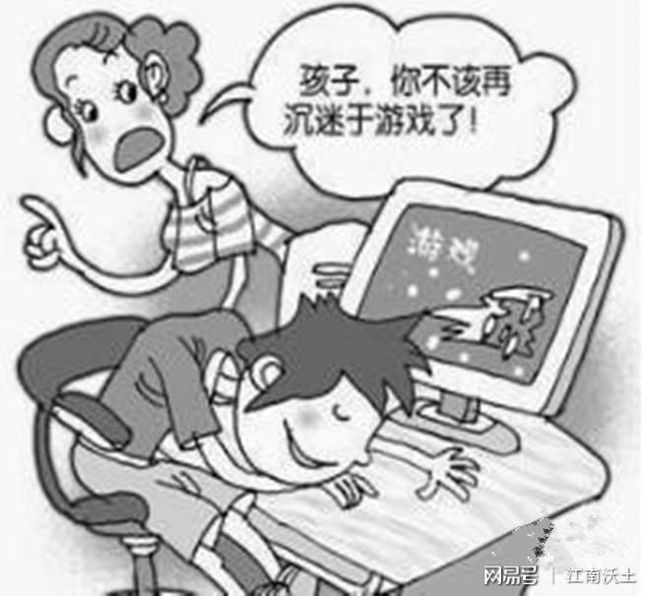 手机玩游戏用什么app_我想用手机玩游戏_手机玩游戏用什么手机好