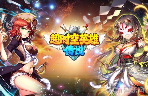 新开手机游戏开服表_新开游戏手机_新开手机游戏推荐
