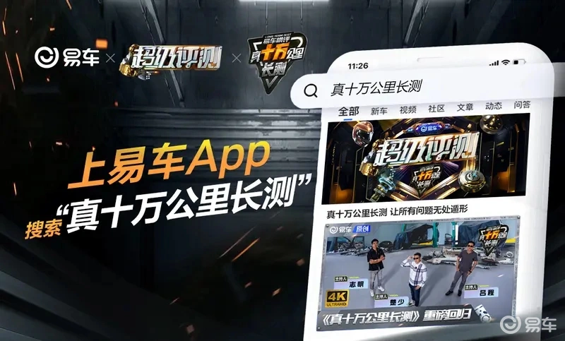 玩游戏切屏很慢_手机玩游戏慢动作怎么回事_玩游戏手机切屏慢