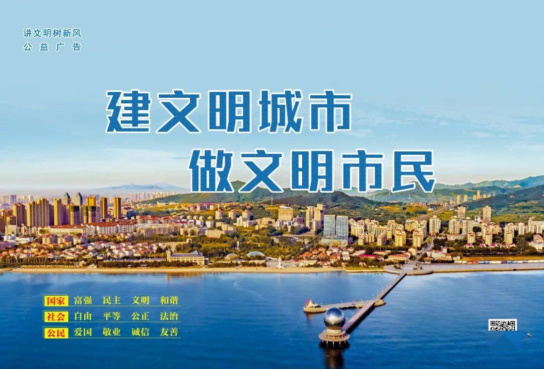 文明与征服_文明破晓_文明3