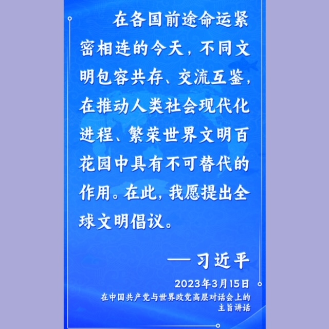 文明与征服_文明破晓_文明3