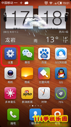 著名手机游戏_十佳手机游戏_五款知名游戏手机