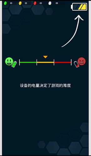 五款知名游戏手机_著名手机游戏_十佳手机游戏