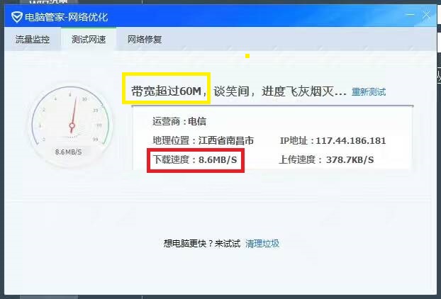 手机玩游戏办什么卡最好_玩游戏用手机卡怎么办理_办理卡玩手机游戏用什么卡好