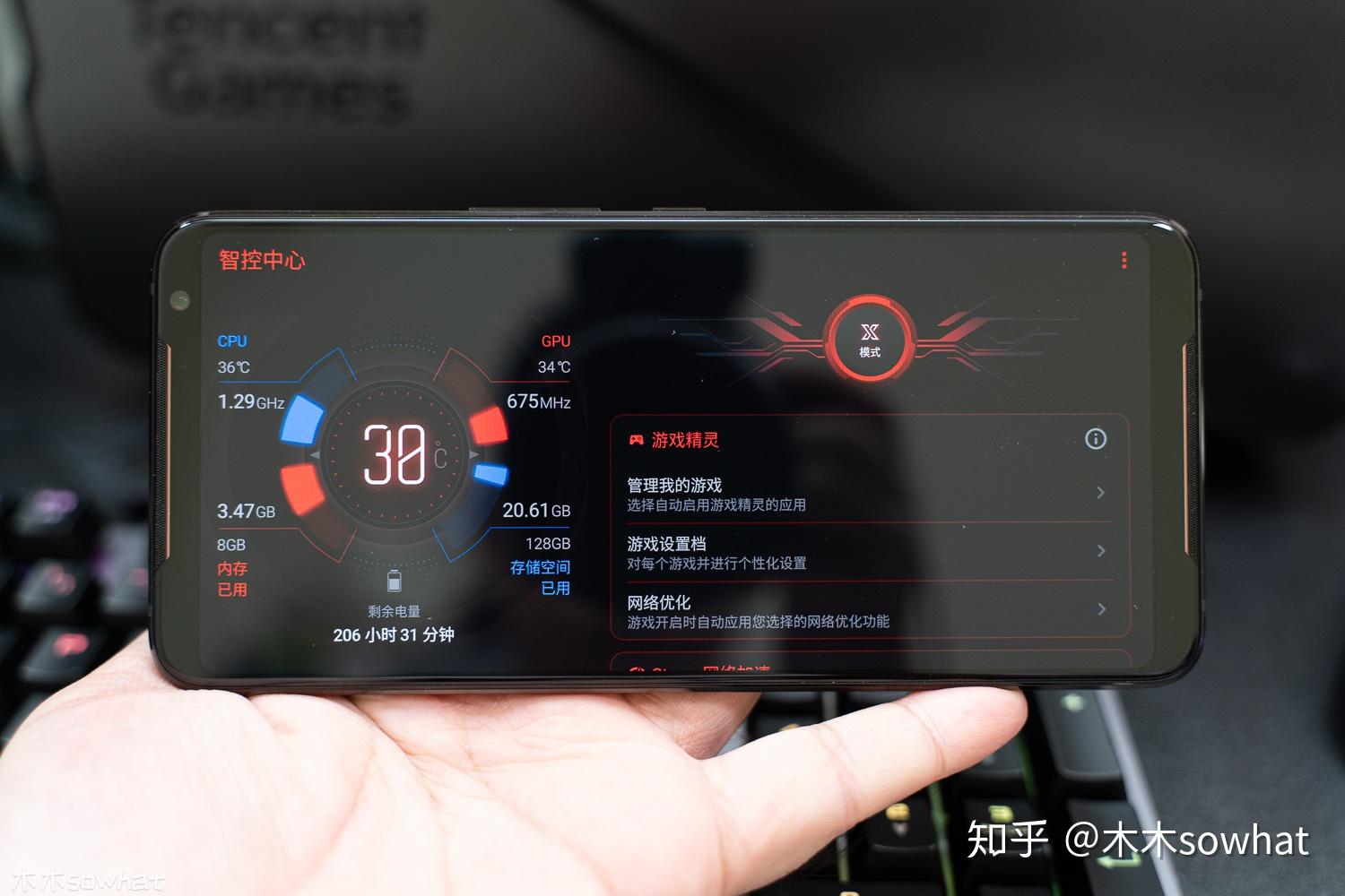 小米手机青春版打游戏卡顿-小米手机青春版游戏卡顿大揭秘!从硬件、软件、网络三方面解析原因(图1) 小米青春版很卡_小米手机青春版打游戏卡顿_小米十青春版打游戏卡