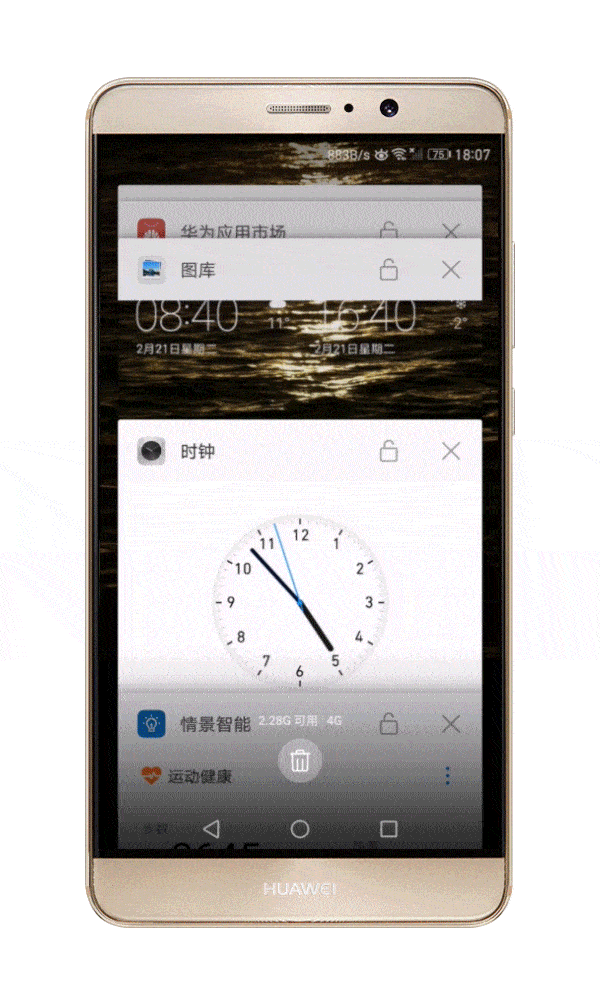 小米手机青春版打游戏卡顿-小米手机青春版游戏卡顿大揭秘!从硬件、软件、网络三方面解析原因(图3) 小米手机青春版打游戏卡顿_小米青春版很卡_小米十青春版打游戏卡