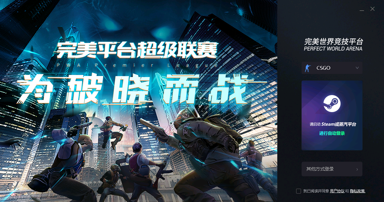 硬核手机游戏低内存_硬核手机游戏61_硬核手机游戏fps
