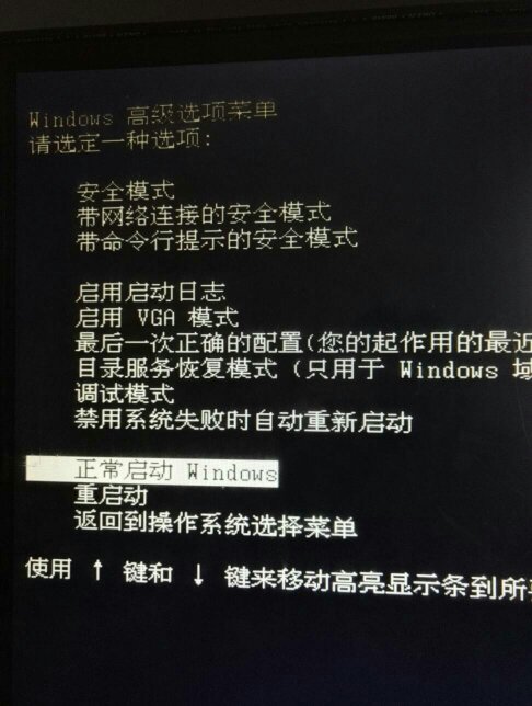 玩游戏时无法重启手机_重启玩无法手机游戏时卡住了_重启玩无法手机游戏时黑屏