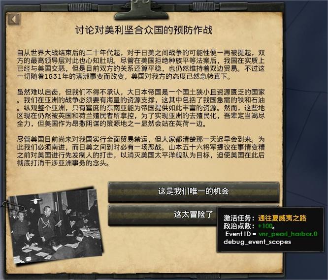 手游海军游戏_游戏推荐海军游戏手机版_海军的小游戏