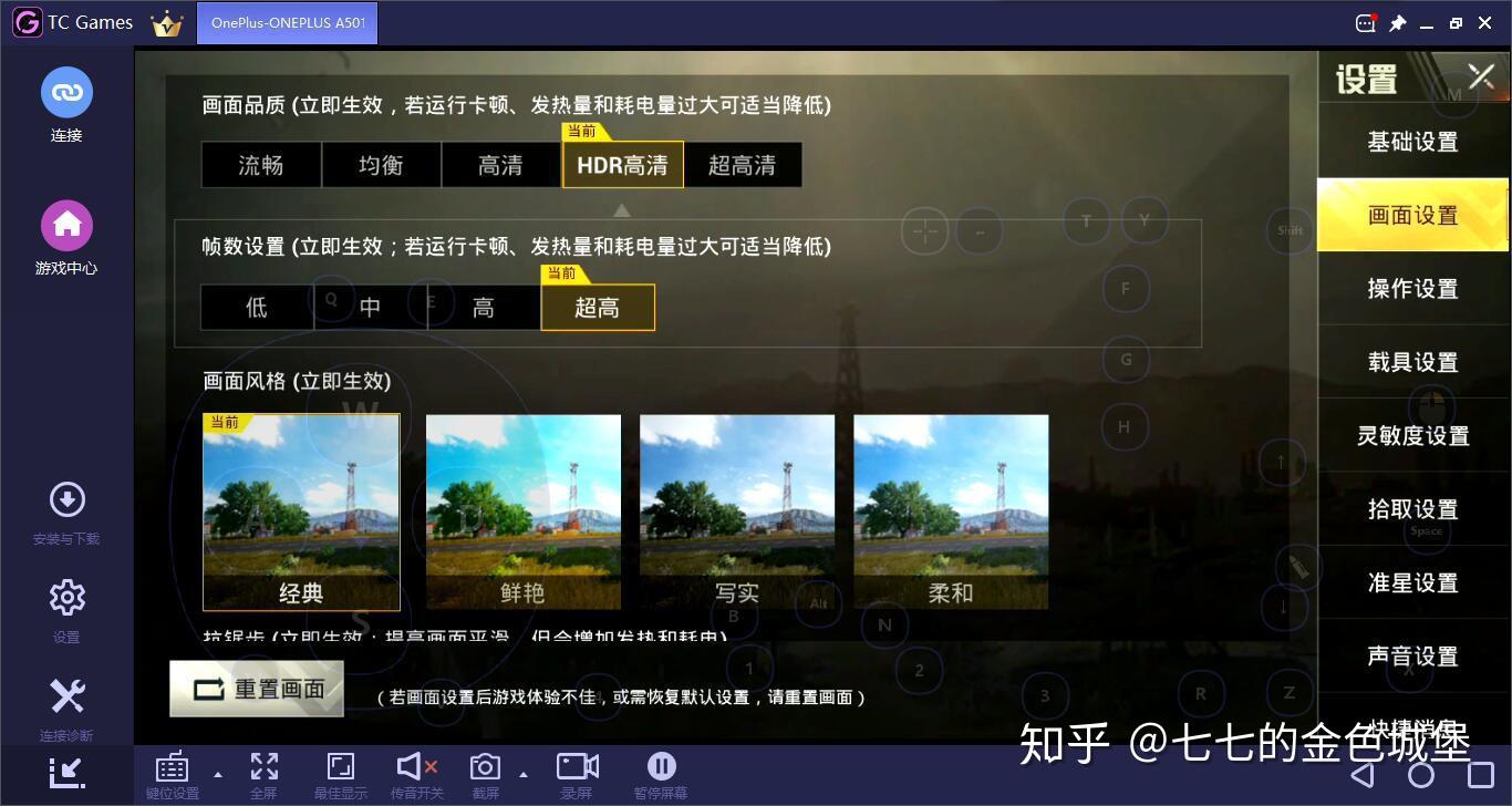 奇迹单机版手机游戏_游戏手机5g版_破解版手机游戏