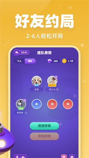 25cb3a1877bf59cbc0e2afc8ddd3688b.jpg