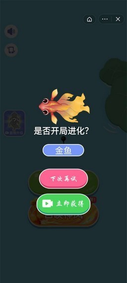 俄罗斯方块手机版下载游戏_下载合成神龙小游戏手机版_cf游戏助手手机版下载