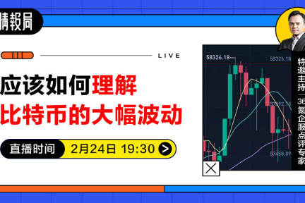 比特币等于人民币_一比特币等于多少人民币_币比特等于人民币多少