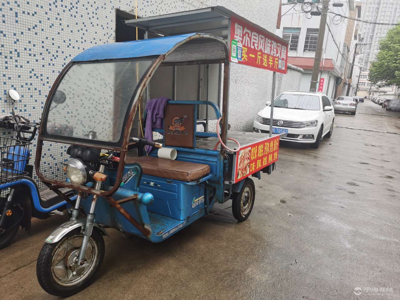 三轮车app怎么下_下载手机系统电动三轮游戏_三轮电动车游戏