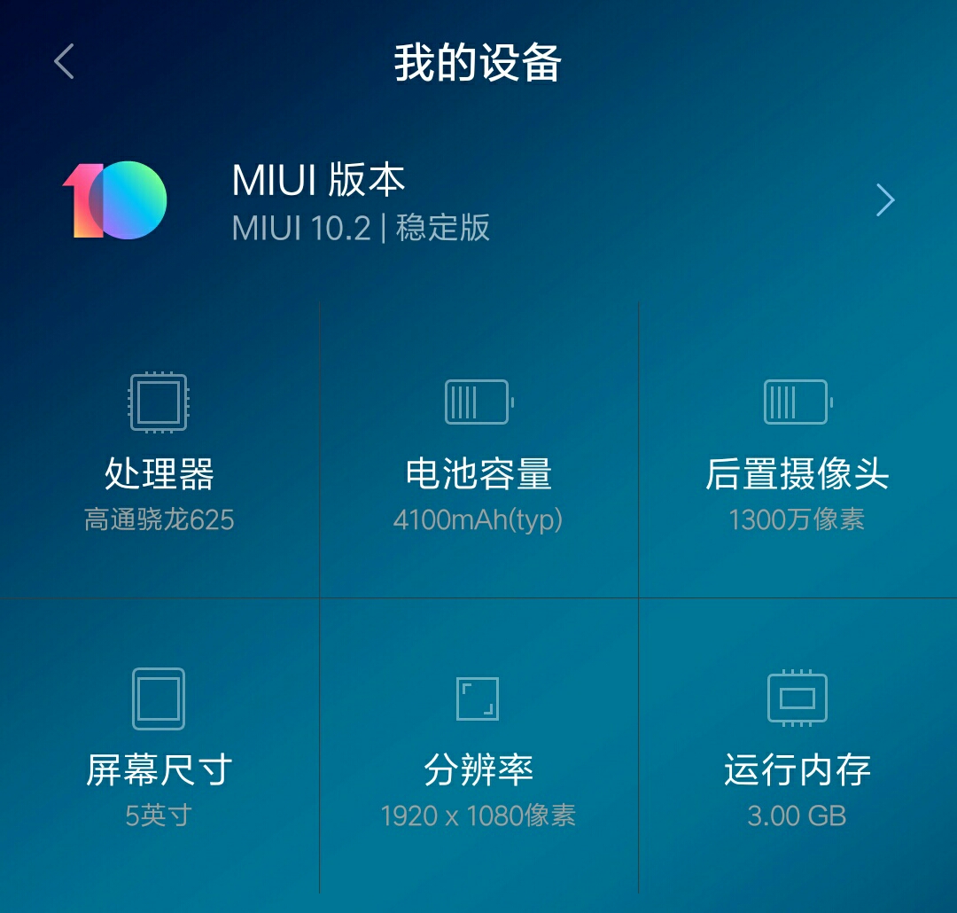 小米手机游戏自动点击关闭_小米关闭自动点击手机游戏软件_小米关闭自动点击手机游戏功能