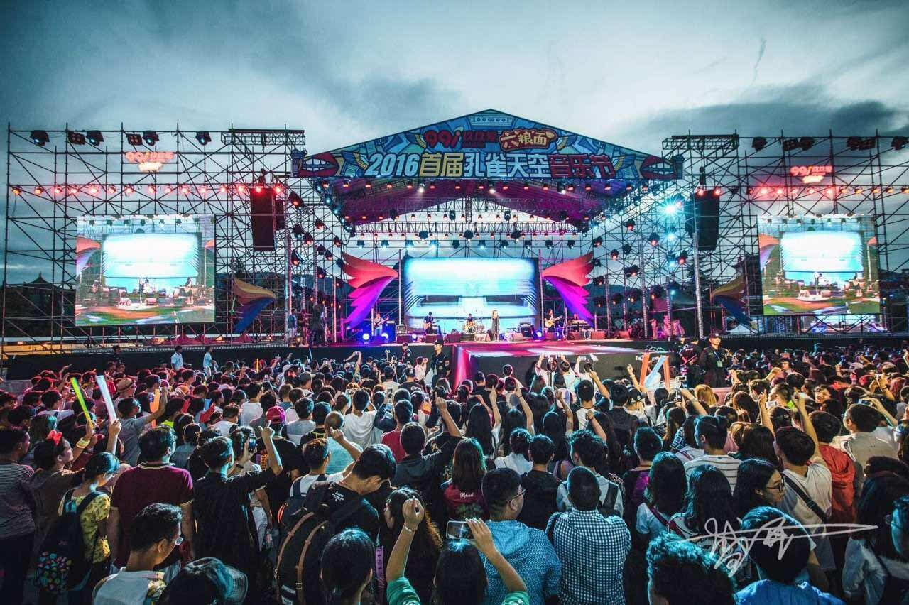 天空音乐盒官网_天空音乐游戏手机_天空乐游的游戏