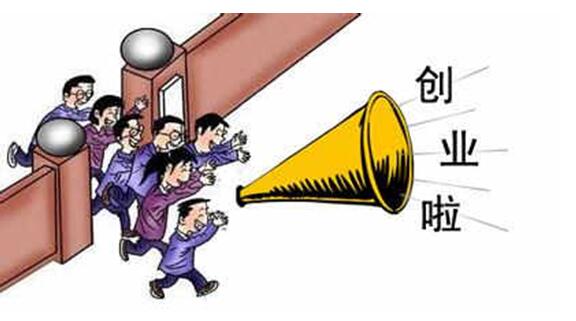陈辉民_利为汇陈辉民_陈辉民王武龙