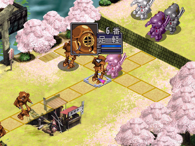 樱花武士游戏_樱花武士手机游戏_樱花武士刀图片大全
