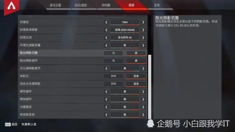 一加5t是不是游戏手机_安卓游戏加加_手机游戏加加