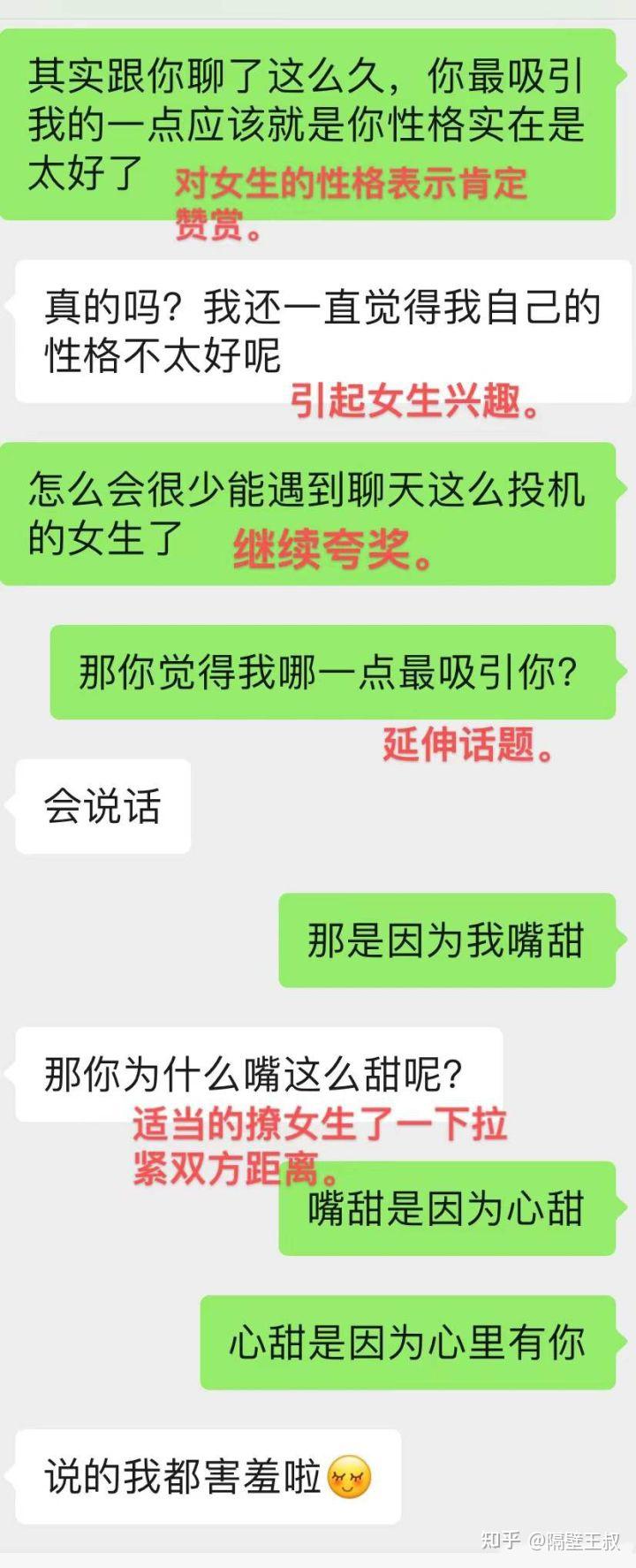 知乎游戏手机_知乎能打手机游戏现在还能玩吗_现在手机能打游戏吗知乎