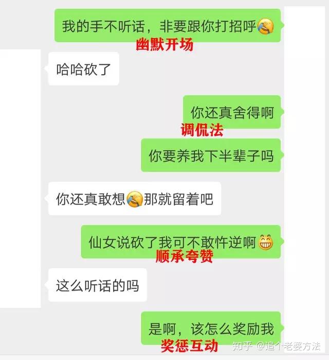 知乎能打手机游戏现在还能玩吗_现在手机能打游戏吗知乎_知乎游戏手机