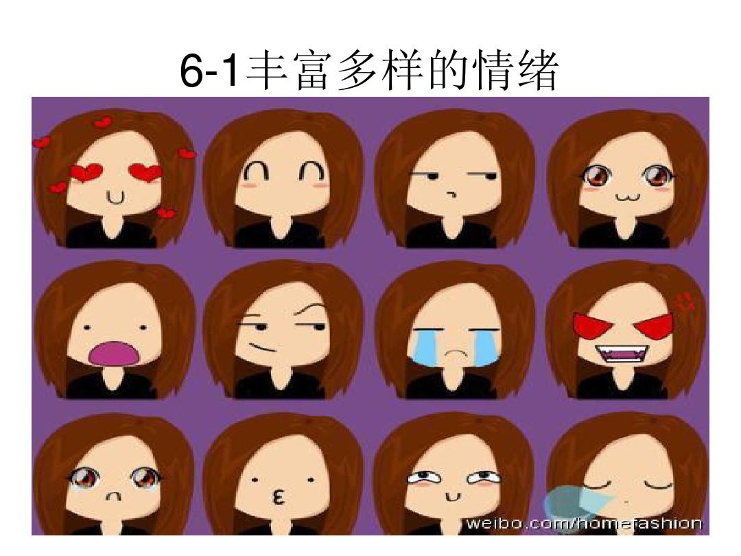 心理学手机游戏推荐_心理学手机游戏有哪些_心理学手机游戏