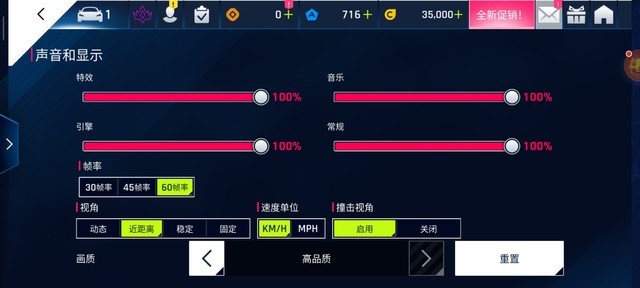 四核手机玩游戏哪个好玩-四核手机玩游戏,性能、画质、续航对比,哪个更香?(图1) 四核手机玩游戏哪个好玩_玩游戏四核好还是六核好_四核优化的游戏