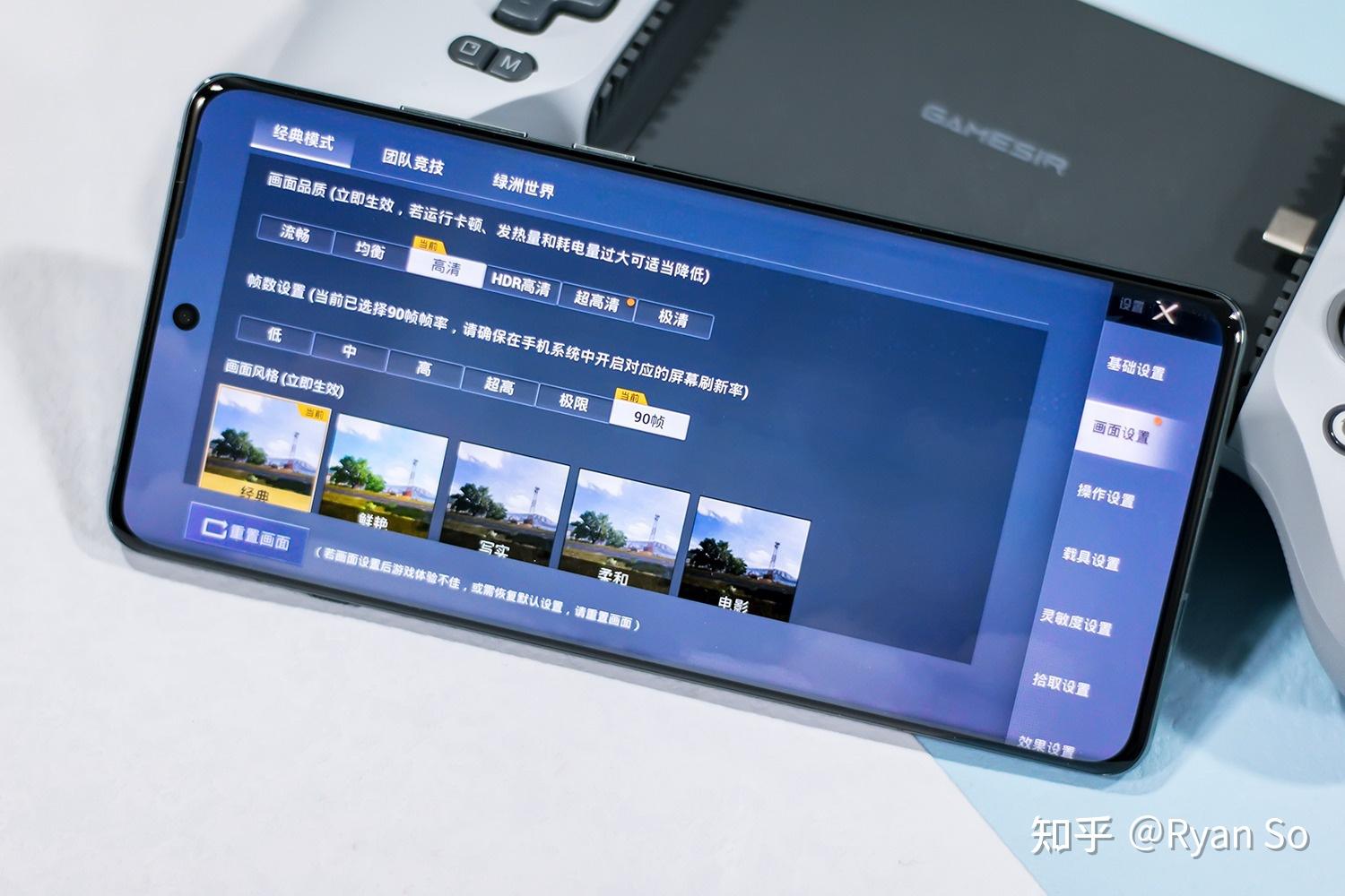 四核手机玩游戏哪个好玩-四核手机玩游戏,性能、画质、续航对比,哪个更香?(图4) 玩游戏四核好还是六核好_四核手机玩游戏哪个好玩_四核优化的游戏