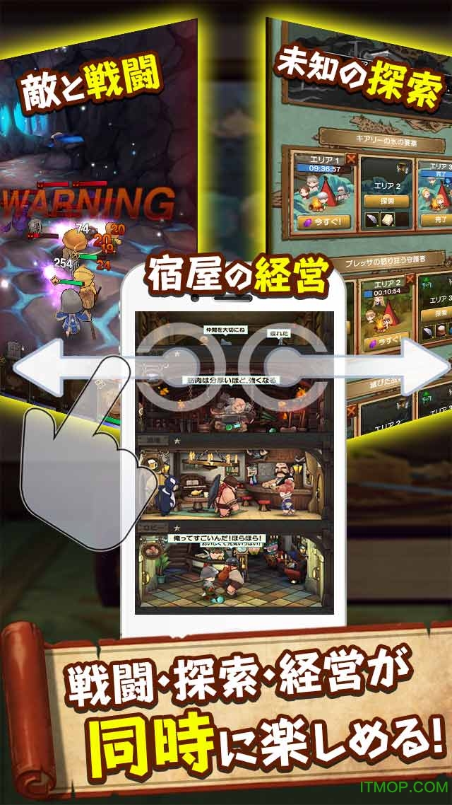 密码破解下载_破解密码游戏大全_游戏秘密手机下载破解版