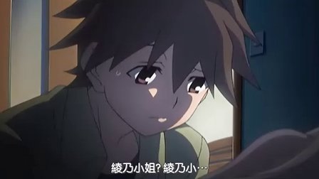 我的裘可妹妹_我的裘可妹妹好看吗_我的裘可妹妹第几集在海滩