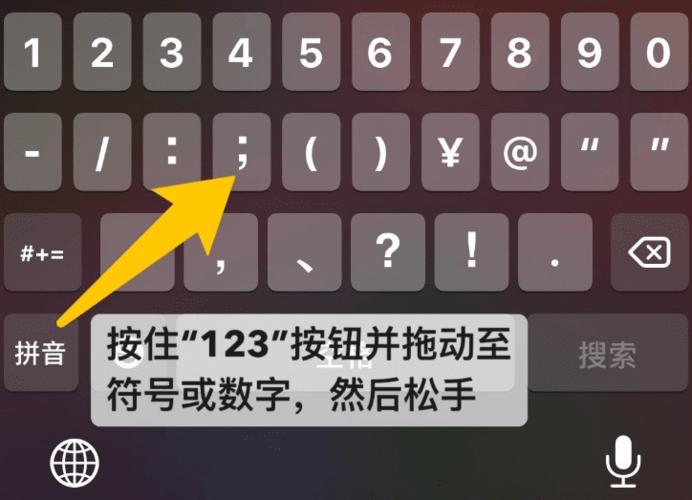 手机游戏键盘是啥_手机键盘游戏键盘什么意思_游戏键盘都是68键的手机