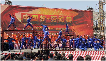 五一劳动节今年是几月几号_五一劳动节今年是几月几日_今年是第几个五一劳动节