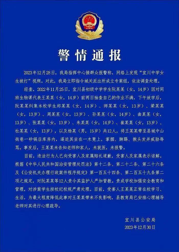 举报游戏玩家怎么写_举报游戏_手机怎样举报游戏玩家