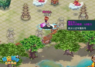 仙宠情缘还能玩吗_游戏宠物情缘_仙宠情缘手机游戏下载