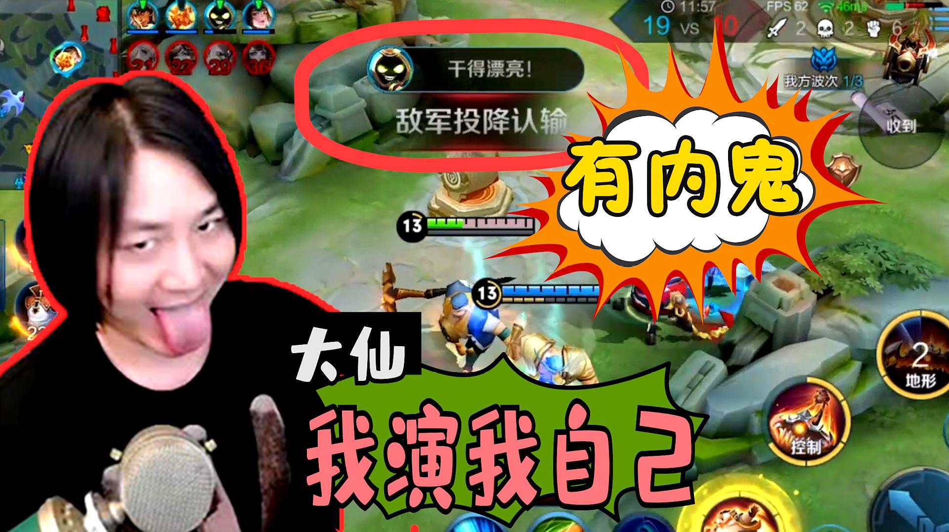 主播看手机游戏视频_手机看游戏直播_手机玩游戏直播