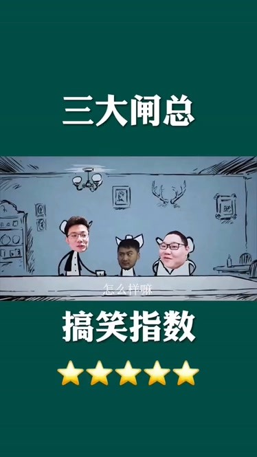 手机看游戏直播_主播看手机游戏视频_手机玩游戏直播