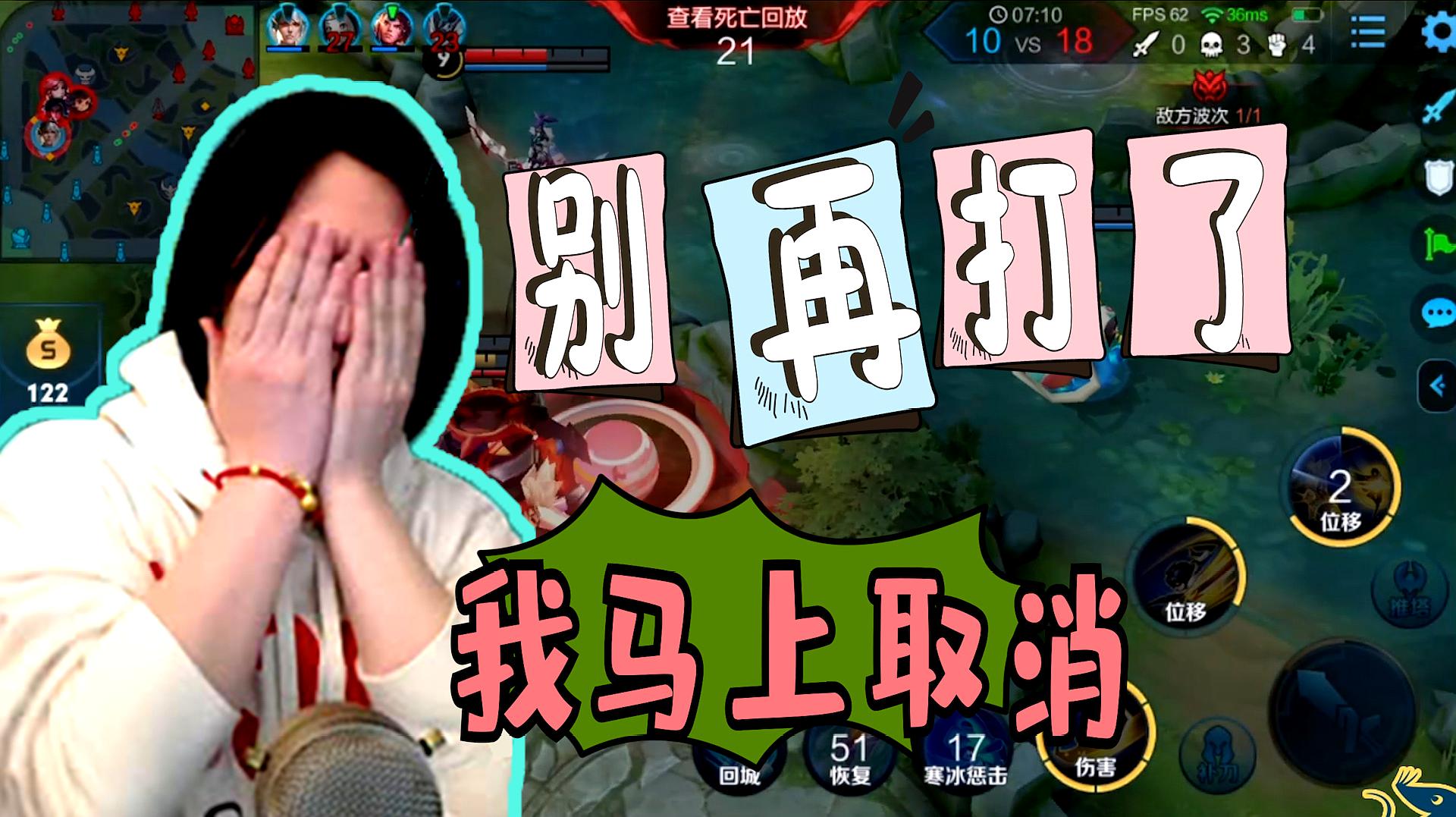 主播看手机游戏视频_手机看游戏直播_手机玩游戏直播