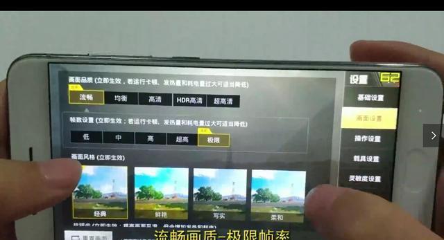 评测手机用什么游戏_用手机打游戏测评手机_手机测评打游戏用哪个软件