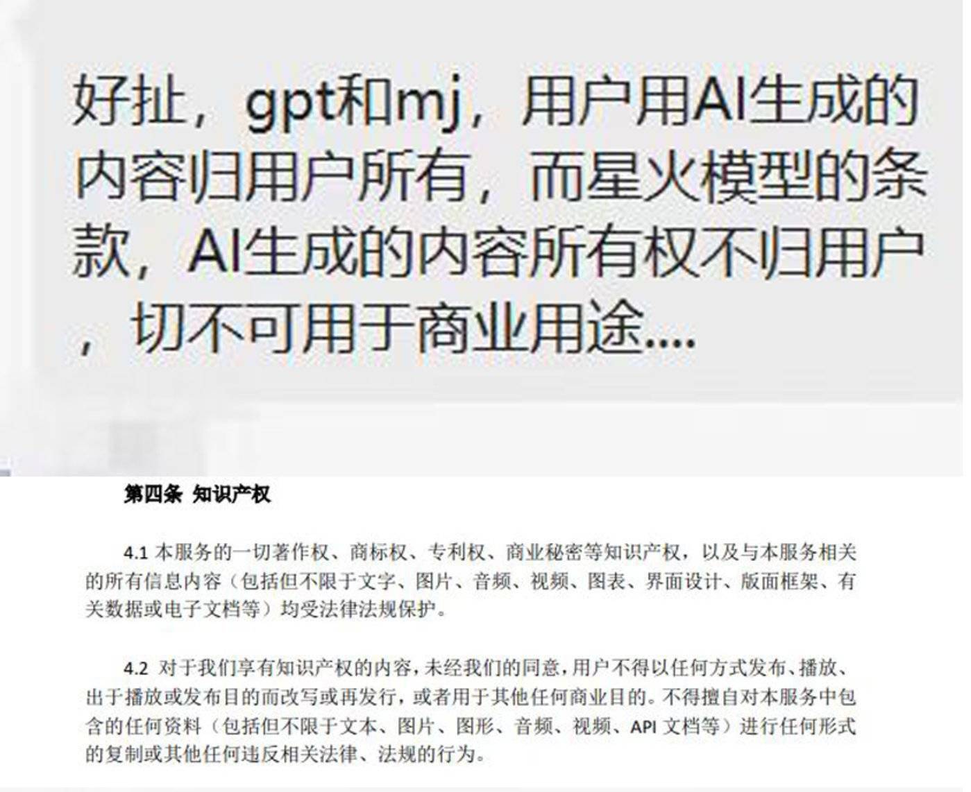 网站身份怎么验证_网页身份验证_此网站尚未经过身份验证