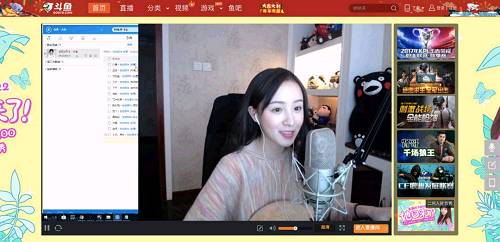 怎么用抖音直播手机游戏_直播手机游戏需要什么软件_一个手机如何直播游戏
