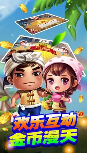 好玩养老的手游_适合养老的手机游戏_养老游戏手机性价比