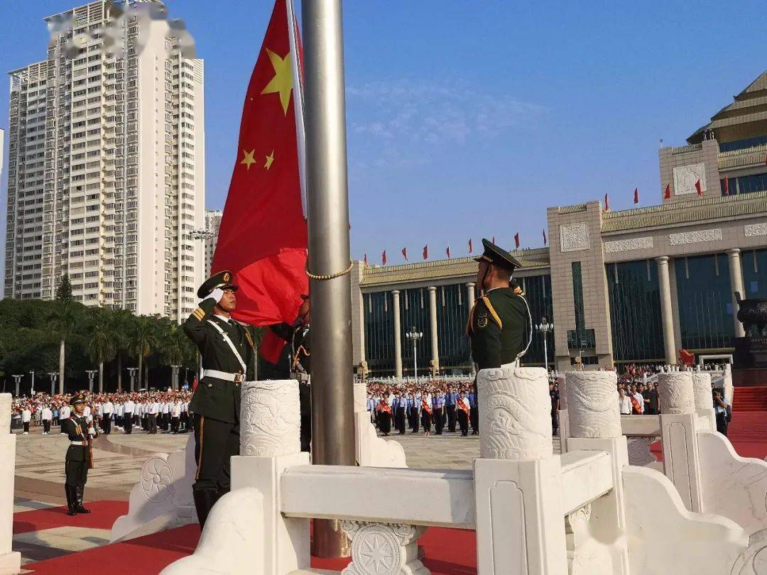 建国周年_中国建国周年海报_中国建国七十周年