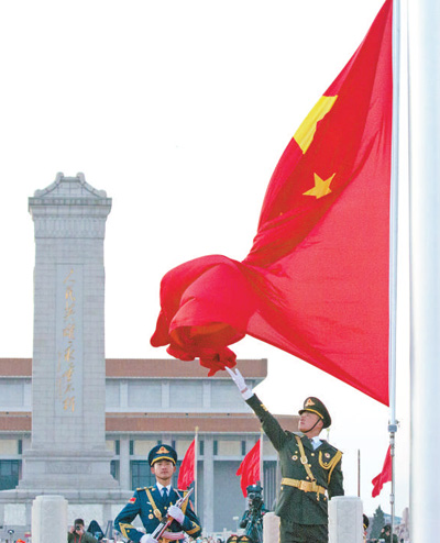 中国建国七十周年_中国建国周年海报_建国周年