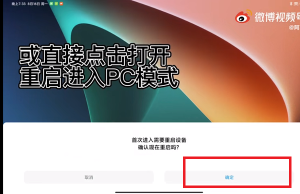 切换小米手机号游戏怎么弄_小米手机切换游戏账号_小米手机游戏号切换