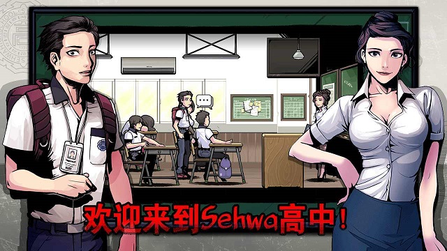情节校园小说推荐手机游戏女主_校园情节手机游戏推荐小说_情节校园小说推荐手机游戏