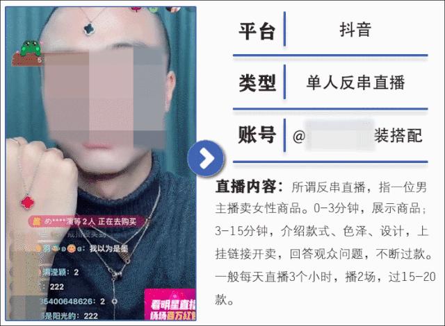 挂直播屏幕字上有黑边_直播时如何在屏幕上挂字_直播怎么在屏幕上挂字