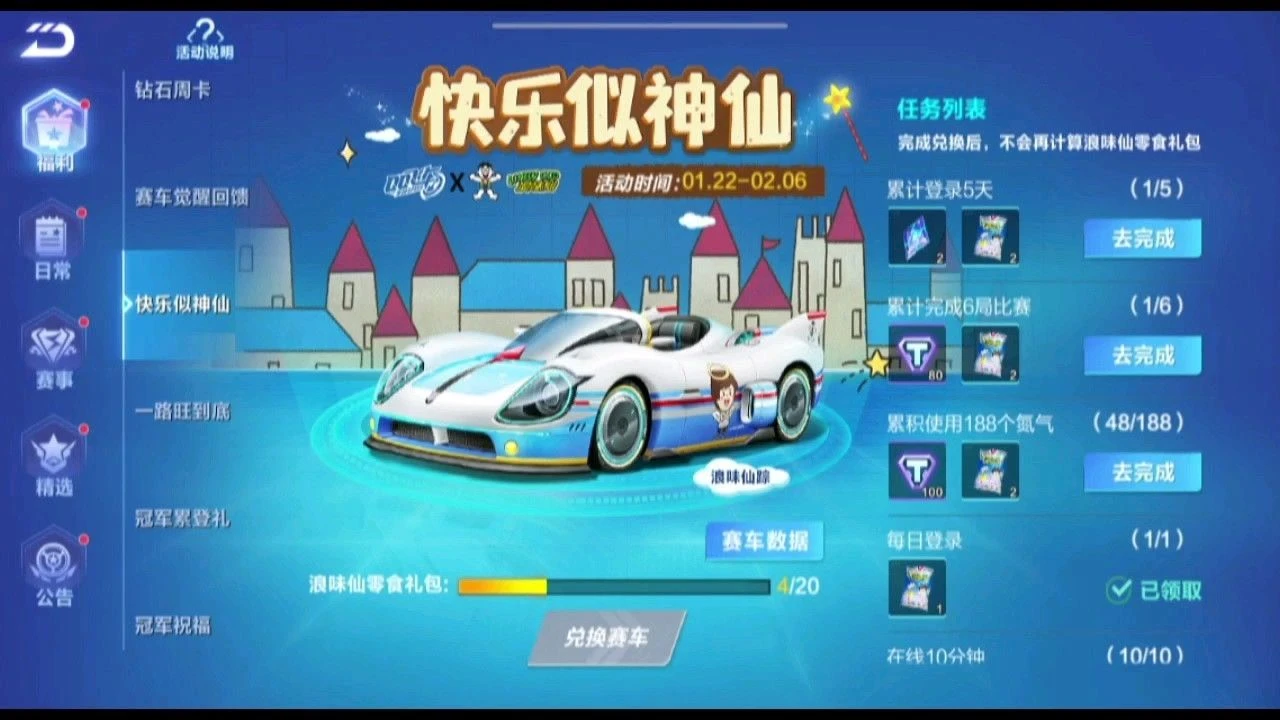 推荐一些手机游戏鬼服_推荐手机游戏鬼服有哪些_找一个鬼服手游
