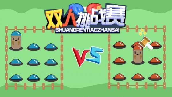 游戏定制手机游戏_游戏定制手机有哪些_游戏定制手机推荐