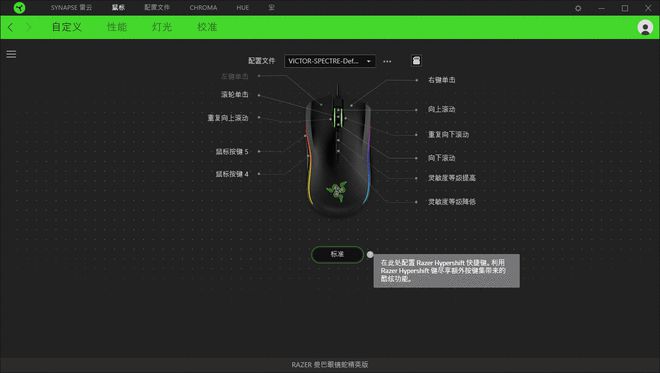 鼠标点着没反应_电脑鼠标点击没反应怎么办_鼠标怎么点电脑都没反应