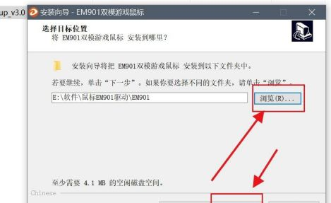 鼠标点着没反应_鼠标怎么点电脑都没反应_电脑鼠标点击没反应怎么办